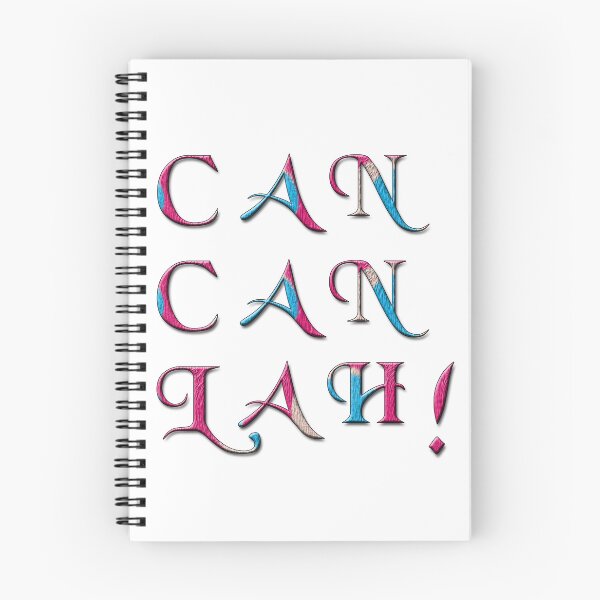 Item preview, Can Can Lah Retro designed and sold by UniqueDesignHub.