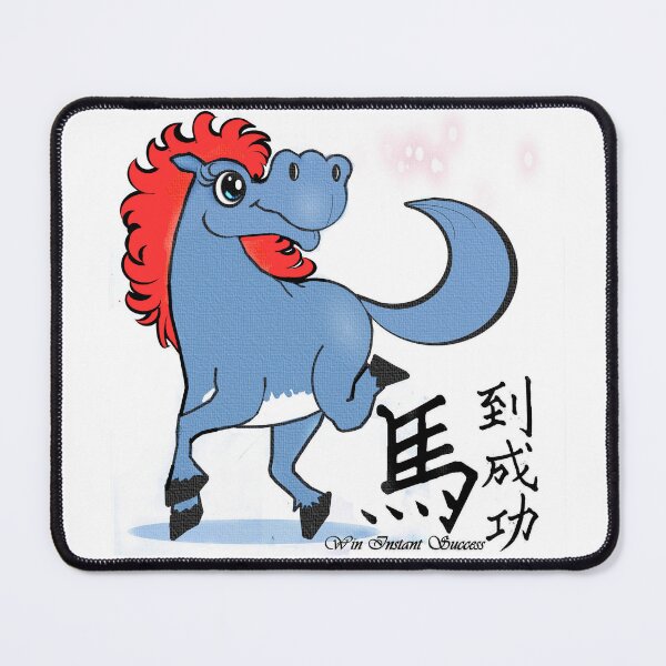 Item preview, Horse - Win Instant Success  designed and sold by Shirley cute art .