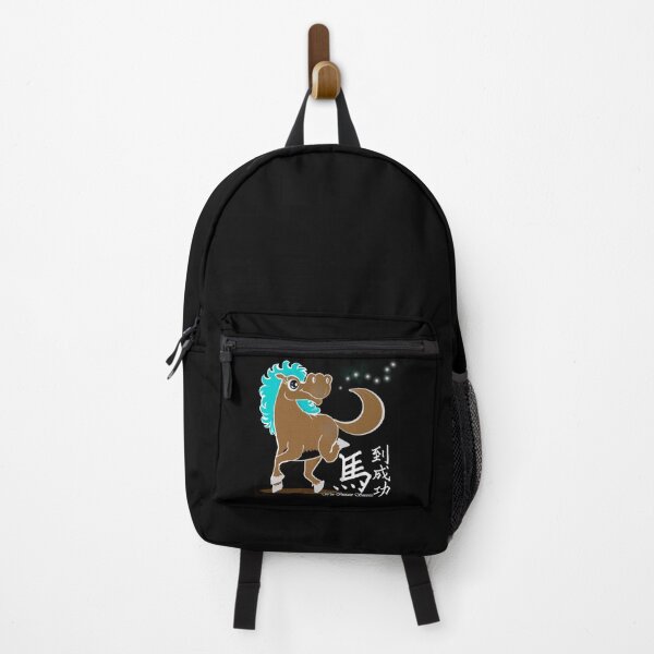 Item preview, Horse - Win Instant Success  designed and sold by Shirley cute art .