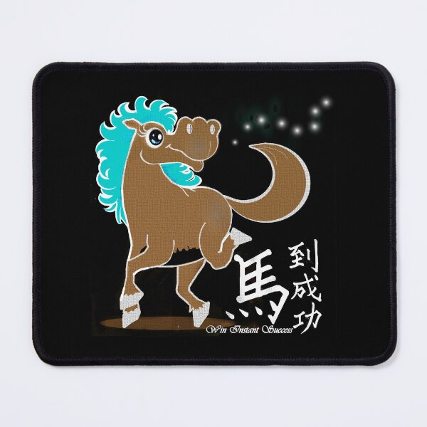 Item preview, Horse - Win Instant Success  designed and sold by Shirley cute art .