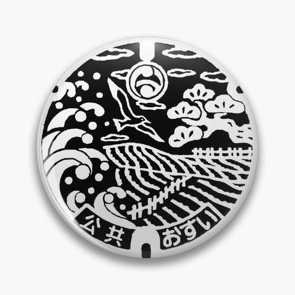 Item preview, Seagull flying onshore motif on manhole in Japan - White designed and sold by mattraski.