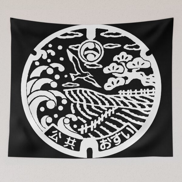 Item preview, Seagull flying onshore motif on manhole in Japan - White designed and sold by mattraski.