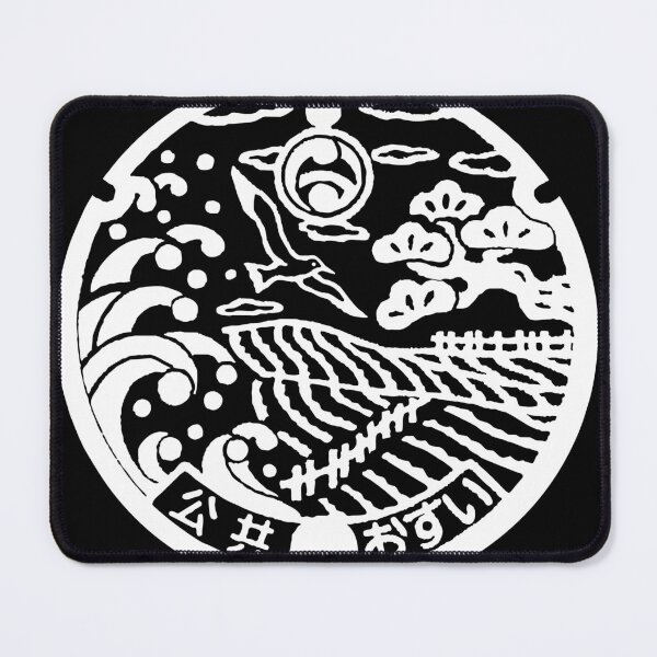 Item preview, Seagull flying onshore motif on manhole in Japan - White designed and sold by mattraski.