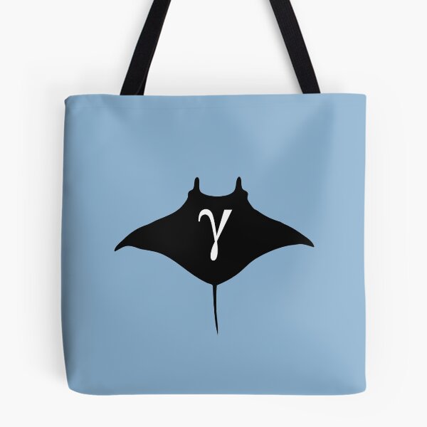 Item preview, Gamma Ray designed and sold by jezkemp.