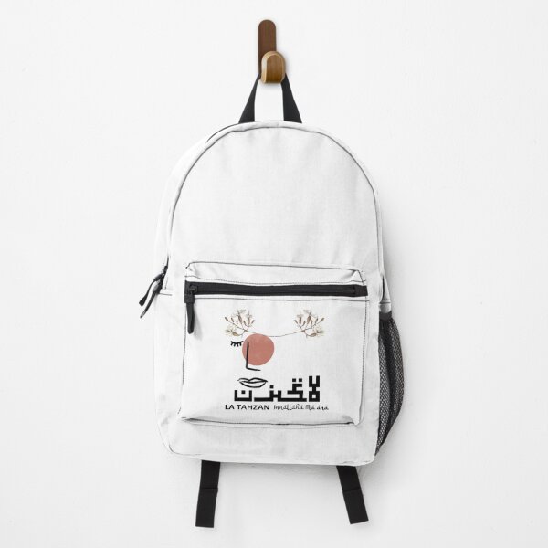 Item preview, La Tahzan Artistic Abstract Red Dot designed and sold by MMStorage.