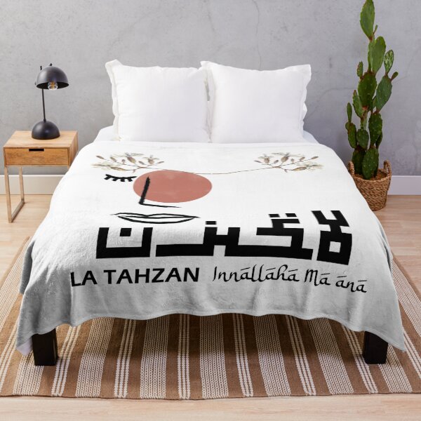 Item preview, La Tahzan Artistic Abstract Red Dot designed and sold by MMStorage.
