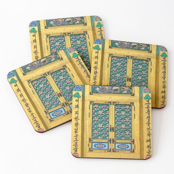 Item preview, South Korea Buddhist Temple | Mangisa Temple Gold Doors  designed and sold by 9BPRCP.
