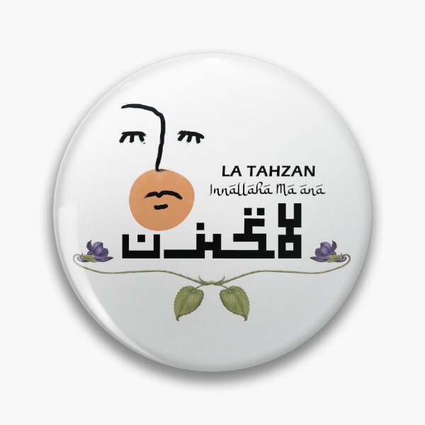 Item preview, La Tahzan Abstract Artistic Orange Dot Dawah Shirt designed and sold by MMStorage.
