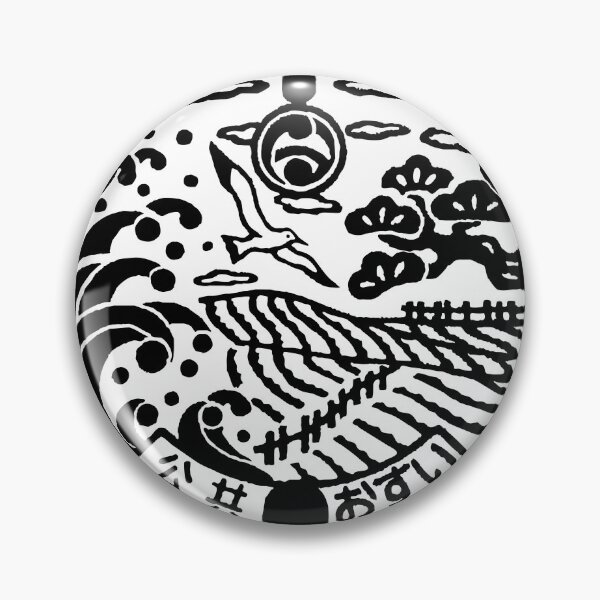 Item preview, Seagull flying onshore motif on manhole in Japan - White Invert designed and sold by mattraski.