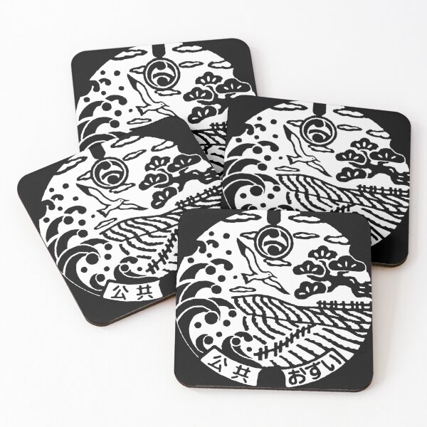 Item preview, Seagull flying onshore motif on manhole in Japan - White Invert designed and sold by mattraski.
