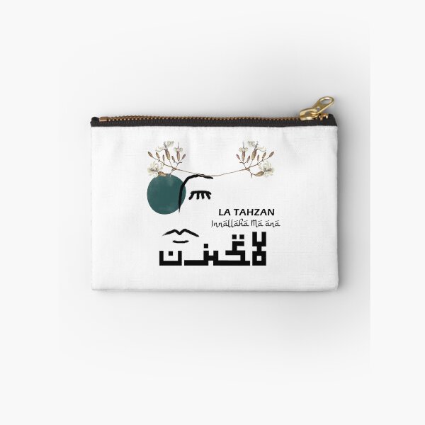 Item preview, La Tahzan in Artistic Background Green Dot designed and sold by MMStorage.