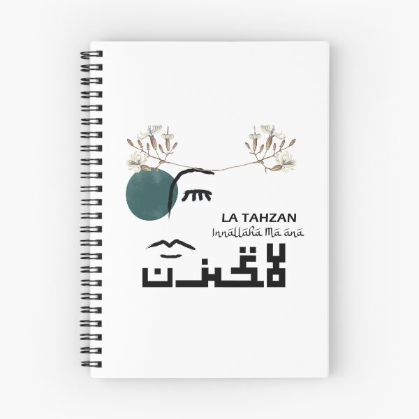 Item preview, La Tahzan in Artistic Background Green Dot designed and sold by MMStorage.