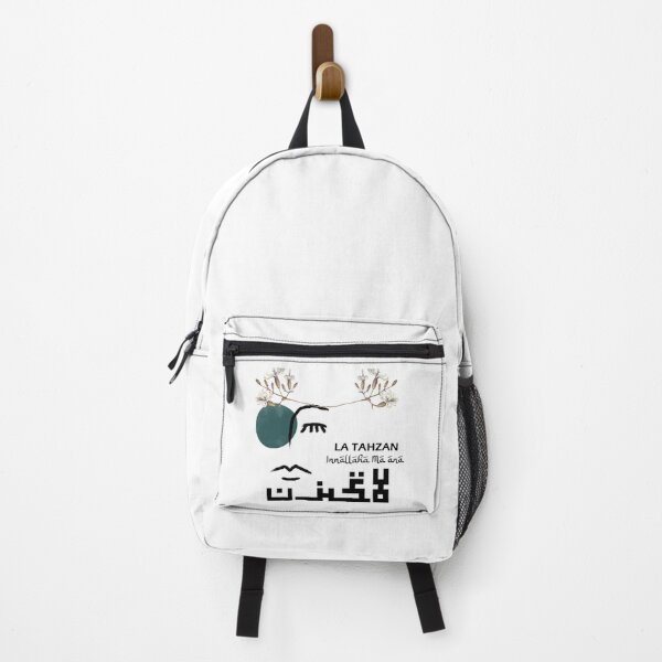 Item preview, La Tahzan in Artistic Background Green Dot designed and sold by MMStorage.