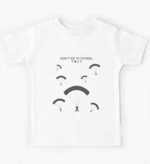 Camiseta para niños Escuela PUBG