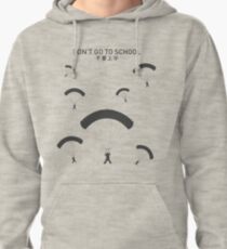 PUBG School Pullover Hoodie