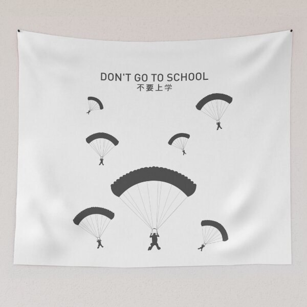 Item preview, PUBG School designed and sold by chromekitten.