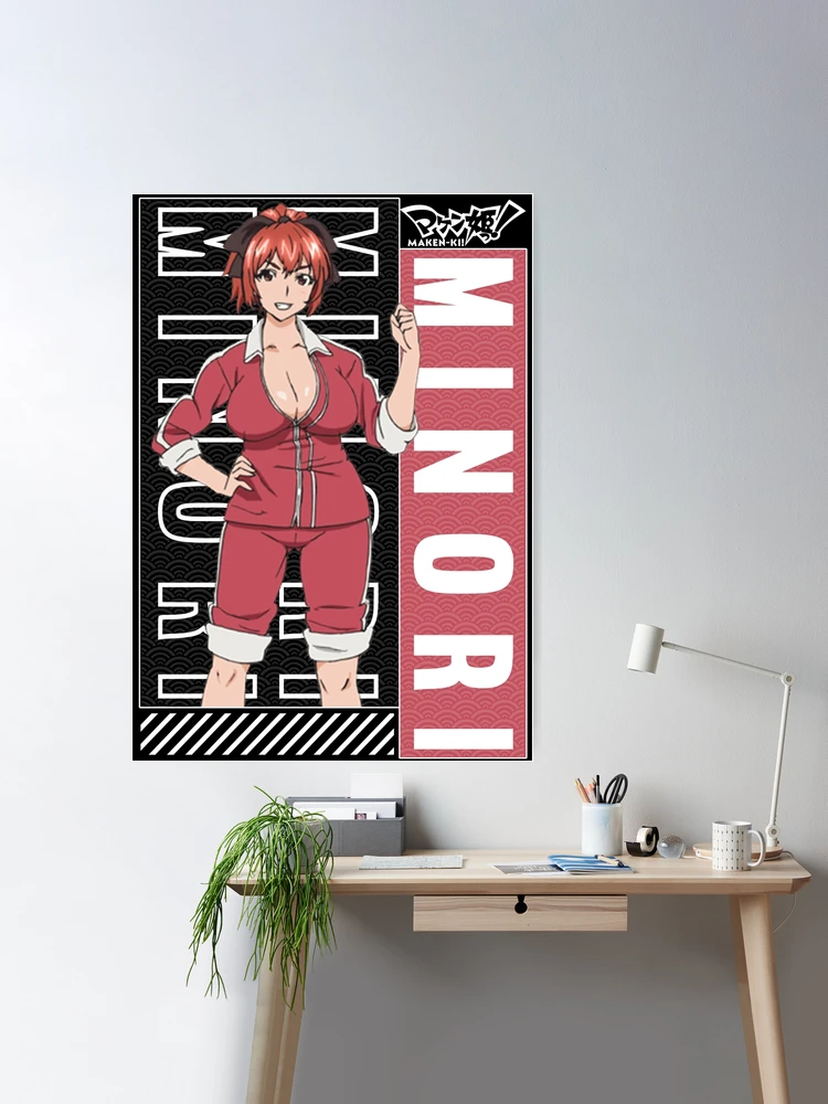 Poster for Sale mit 