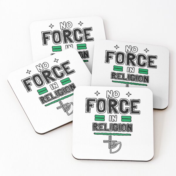 Item preview, No Force In Religion designed and sold by midofeverywhere.