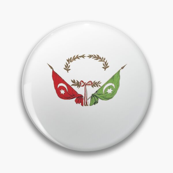 Item preview, Ottomani Empire flag  designed and sold by Huge Store.
