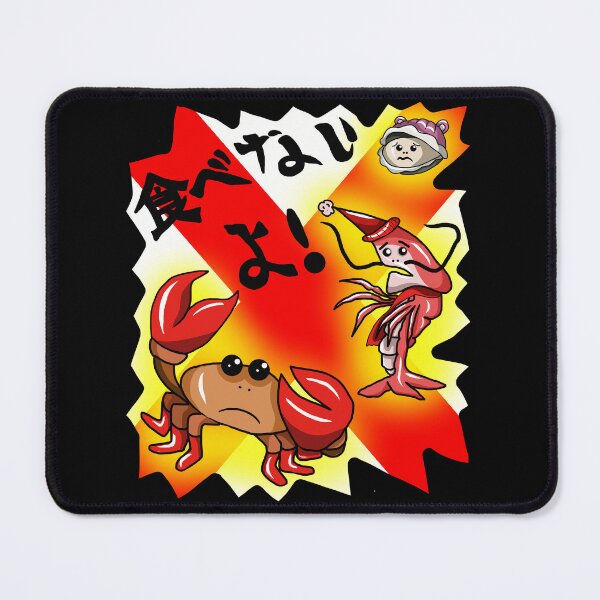Item preview, dont eat shellfish designed and sold by BeingNow.