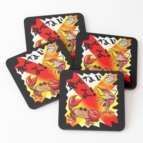 Item preview, dont eat shellfish designed and sold by BeingNow.