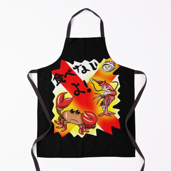 Item preview, dont eat shellfish designed and sold by BeingNow.