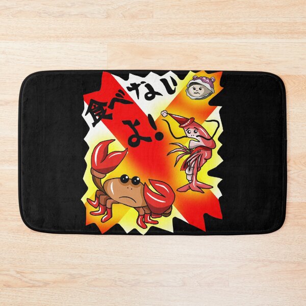 Item preview, dont eat shellfish designed and sold by BeingNow.