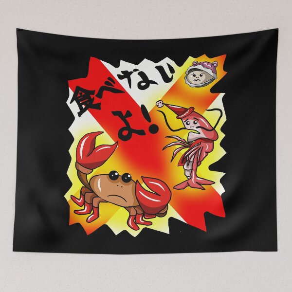 Item preview, dont eat shellfish designed and sold by BeingNow.