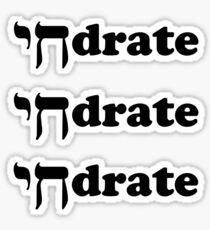 Chaidrate Sticker