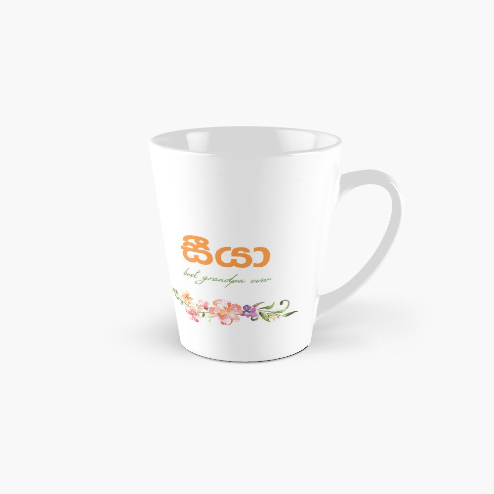 Item preview, Tall Mug designed and sold by sinhalaGreeting.