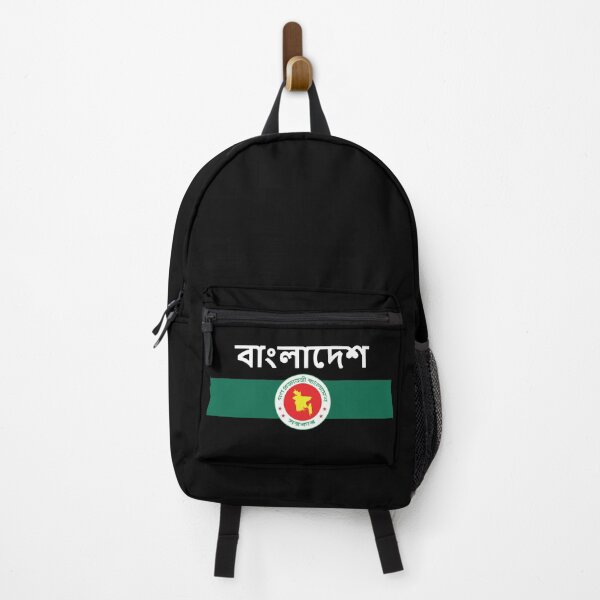 Item preview, বাংলাদেশ - flag and coat of arms designed and sold by Mohja-Design.