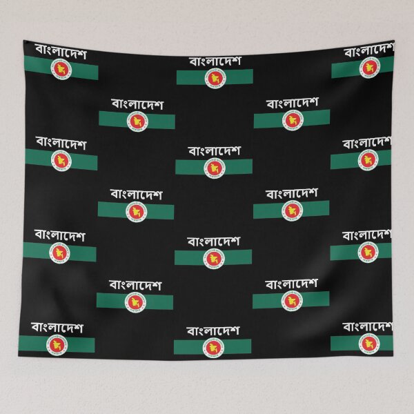 Item preview, বাংলাদেশ - flag and coat of arms designed and sold by Mohja-Design.