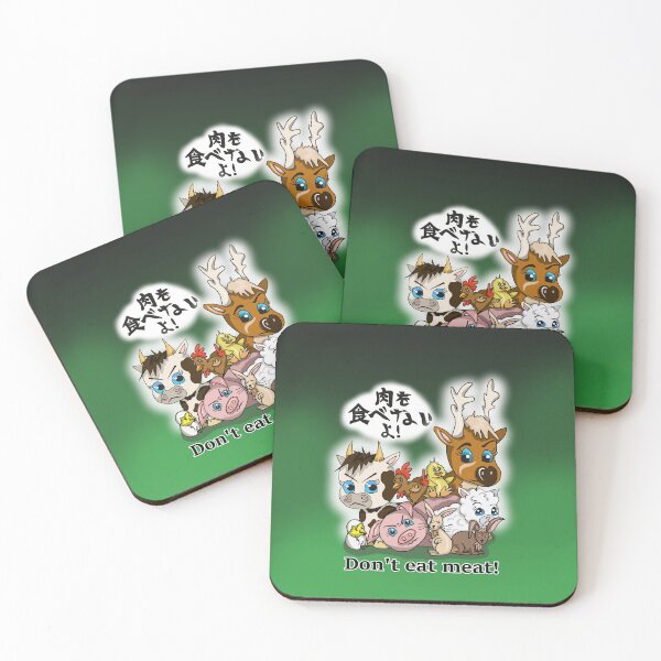 Item preview, angry friends not food designed and sold by BeingNow.