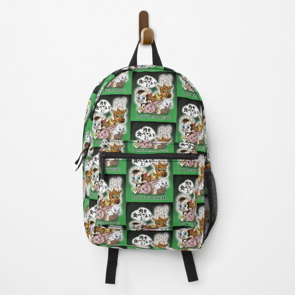 Item preview, angry friends not food designed and sold by BeingNow.