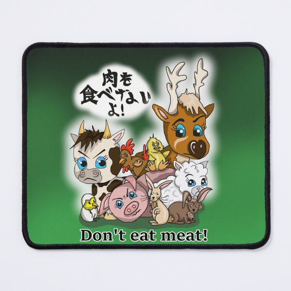 Item preview, angry friends not food designed and sold by BeingNow.