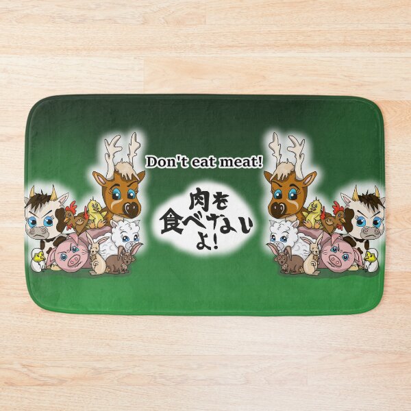 Item preview, angry friends not food designed and sold by BeingNow.