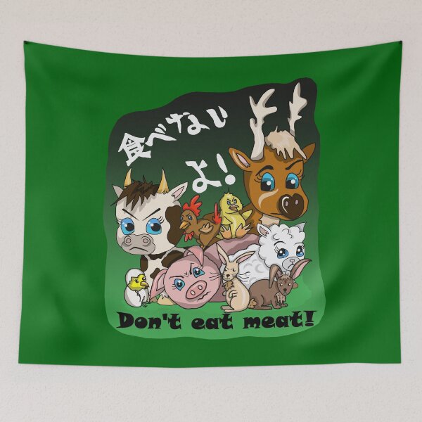 Item preview, angry friends not food designed and sold by BeingNow.