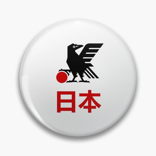 Item preview, Japan 日本 Black Red designed and sold by VRedBaller.