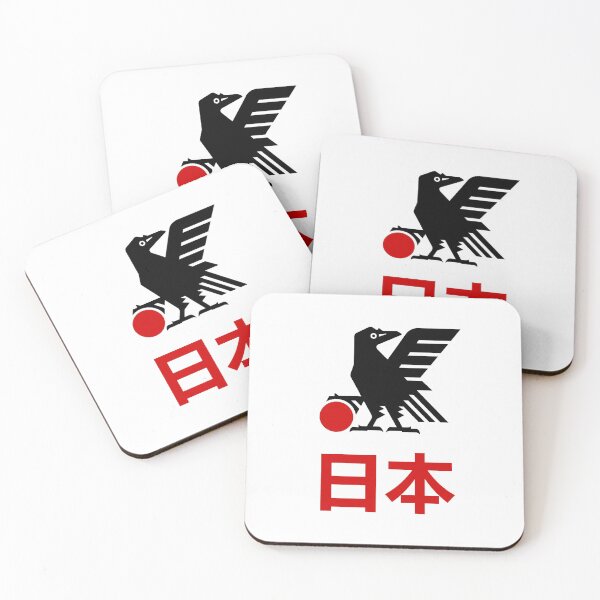 Item preview, Japan 日本 Black Red designed and sold by VRedBaller.