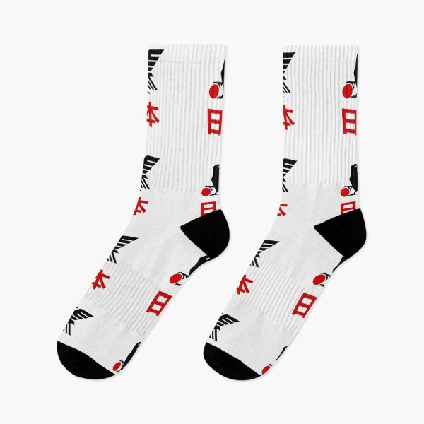 Item preview, Japan 日本 Black Red designed and sold by VRedBaller.
