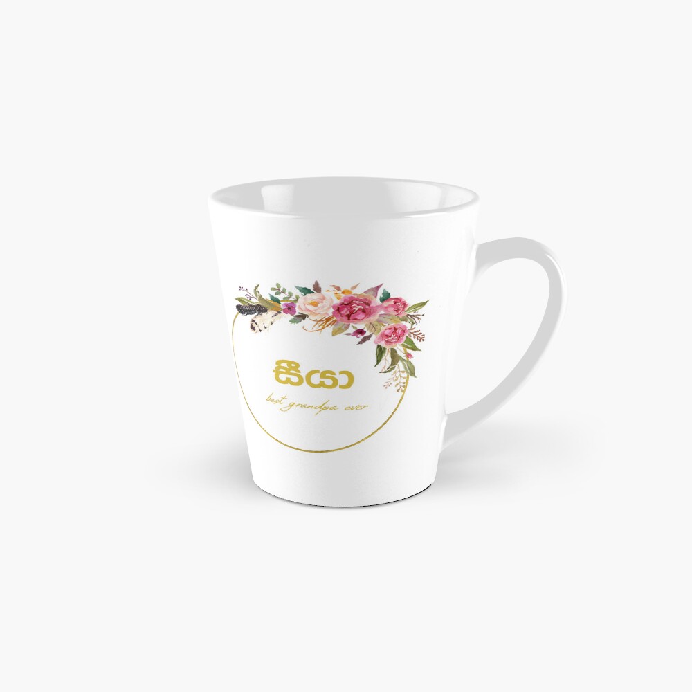 Item preview, Tall Mug designed and sold by sinhalaGreeting.