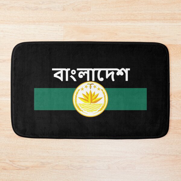 Item preview, বাংলাদেশ - flag and coat of arms, water lily designed and sold by Mohja-Design.