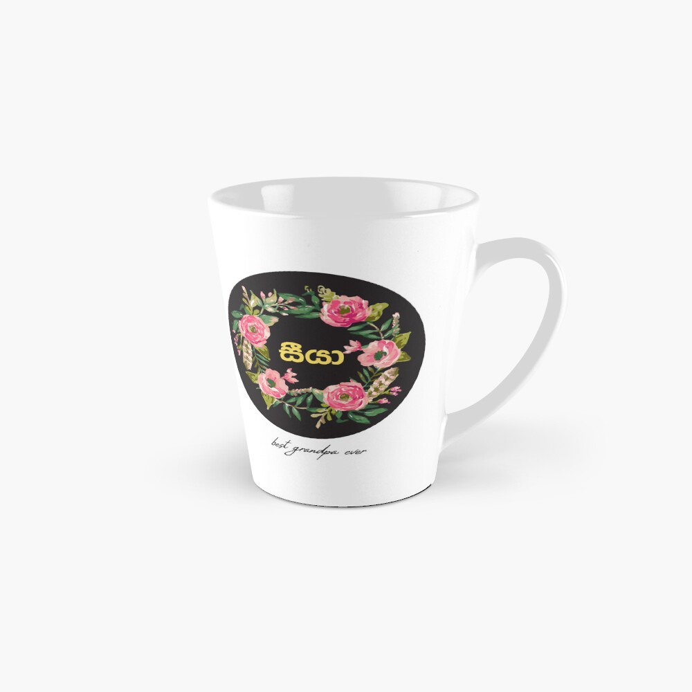 Item preview, Tall Mug designed and sold by sinhalaGreeting.