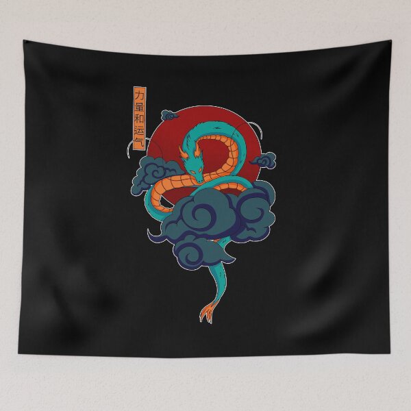 Item preview, dragon - strength and luck designed and sold by Rainorchid.