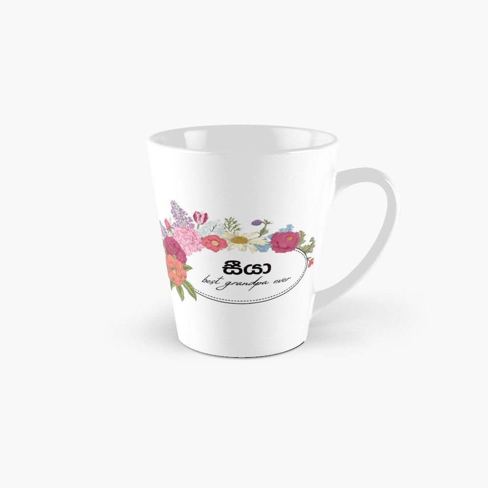 Item preview, Tall Mug designed and sold by sinhalaGreeting.