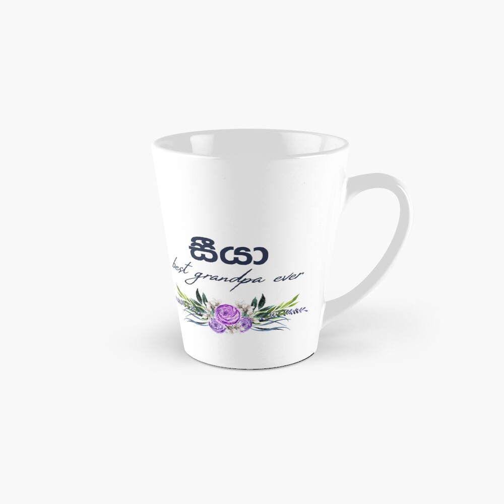 Item preview, Tall Mug designed and sold by sinhalaGreeting.