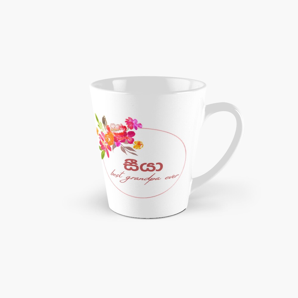 Item preview, Tall Mug designed and sold by sinhalaGreeting.
