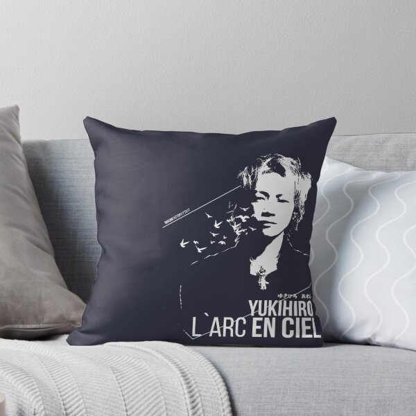 Item preview, Silent in The Beat: Yukihiro designed and sold by Imajinfactory.