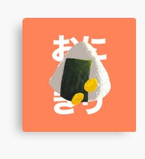 Onigiri Canvas Print