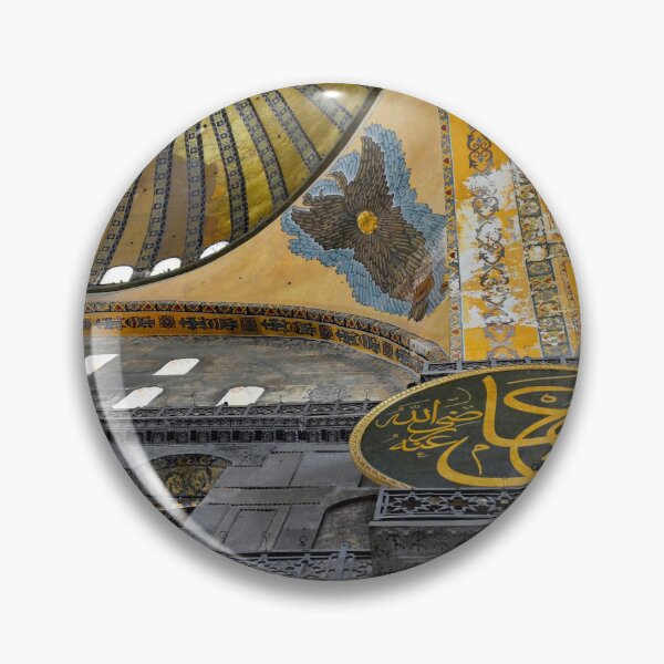 Item preview, Ayasofia Interior  designed and sold by jojobob.